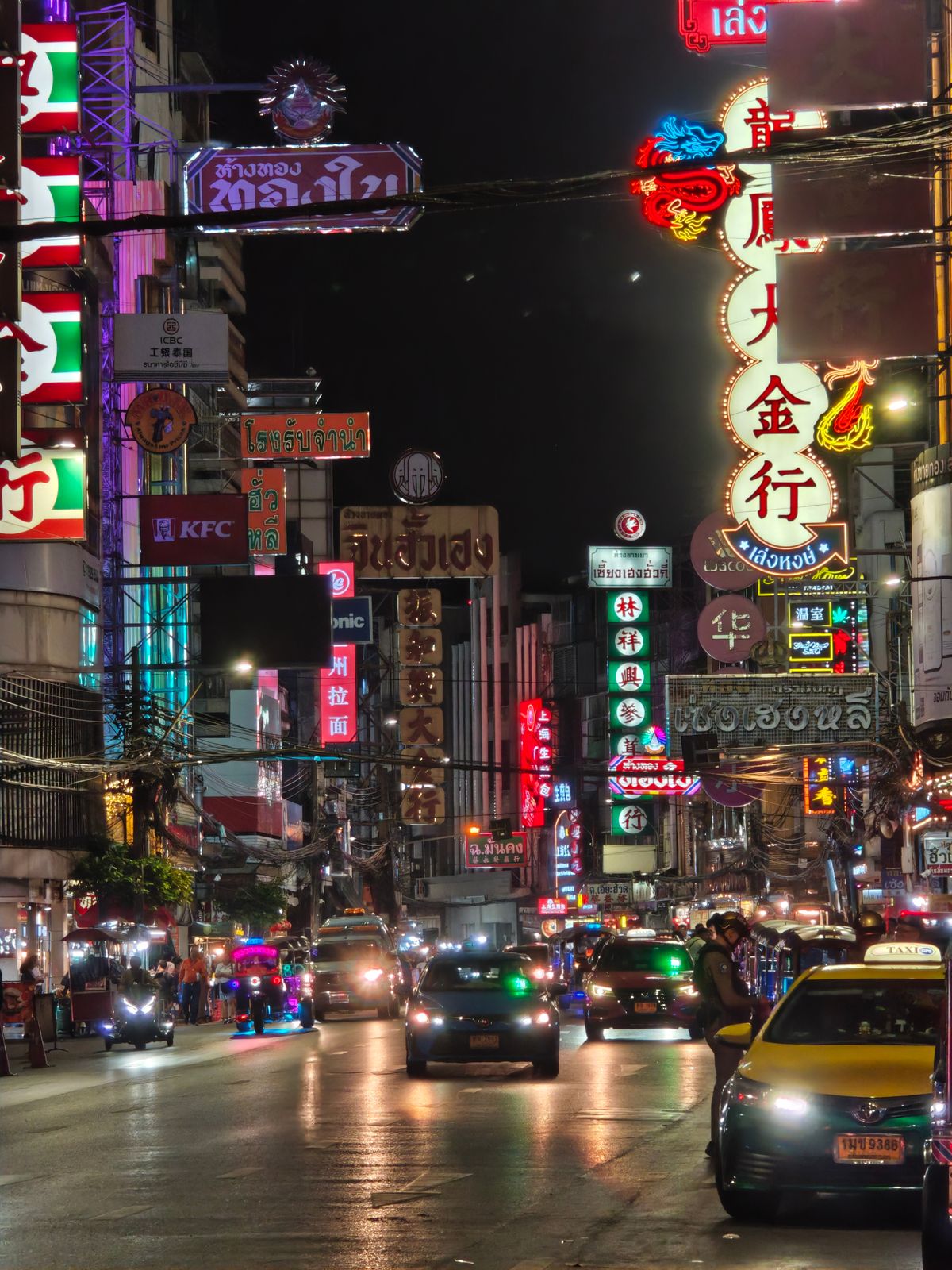 耀华力路 · 唐人街 参考图 1